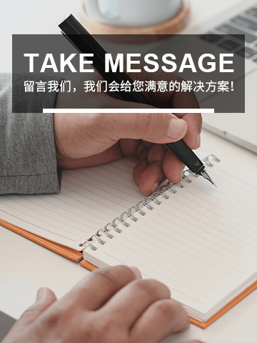 江夏集裝箱活動房